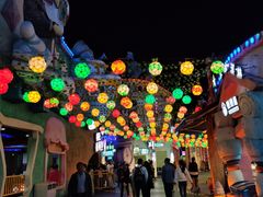 -横店影视城梦幻谷园区