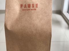 -PAUSE(恒大广场店)