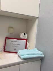 -欧扬医疗美容