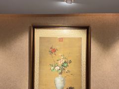 -金枝玉叶上海人家食府(三里河店)