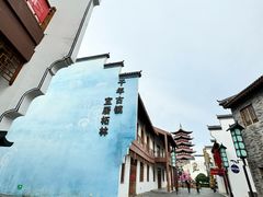 -庐山西海主景区