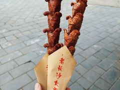 -北京石景山游乐园