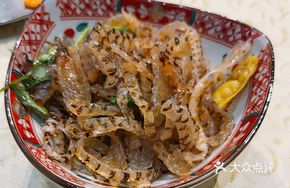 Crispy Fish Skin Salad