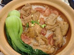 -煲仔皇腊味煲仔饭(经四万达店)