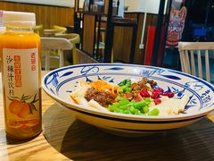 -老碗会·陕西手工面(燕南路店)