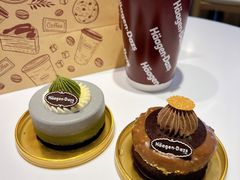 -哈根达斯(天河城店)