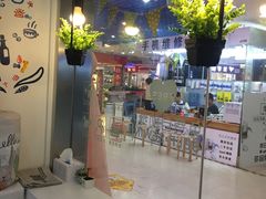 -易改衣·专业衣物奢护中心(珠江新城猎德店)