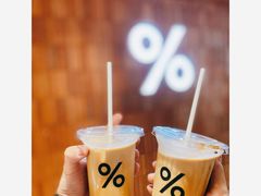 -% Arabica阿拉比卡咖啡(武汉天地店)