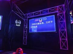 -秀KTV(中街益田假日世界店)