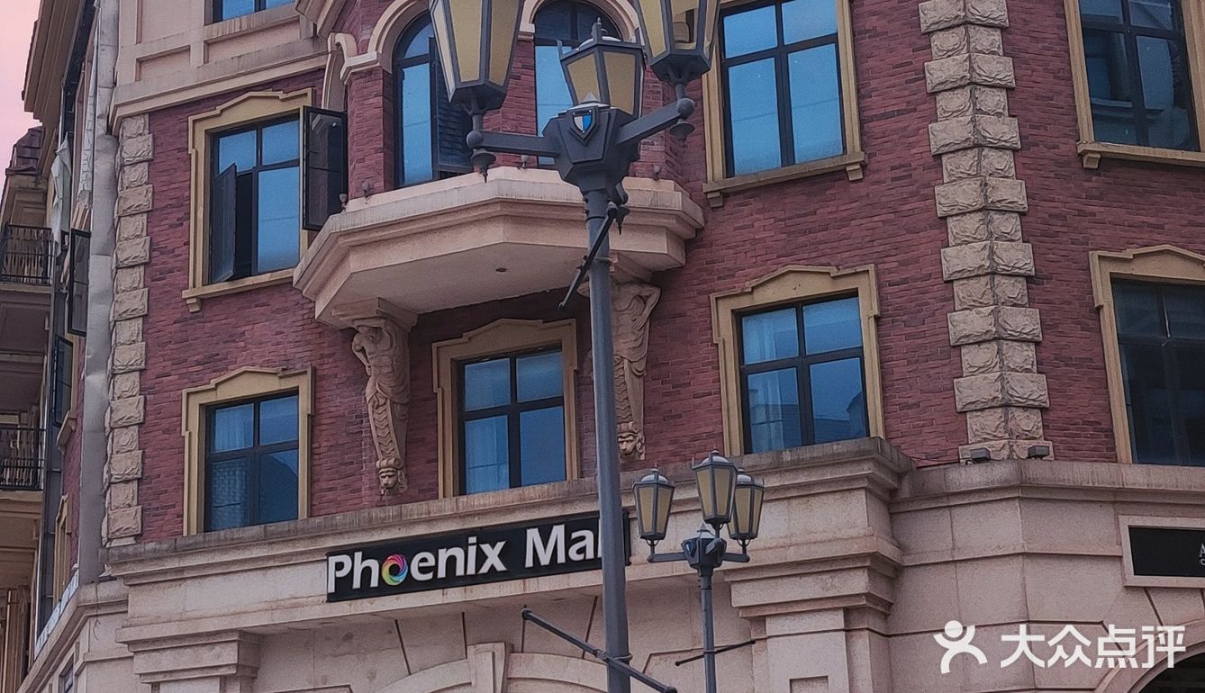 五一出行之九龙湖-卢塞恩小镇