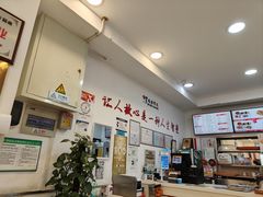 -香妃烤鸡(西单店)