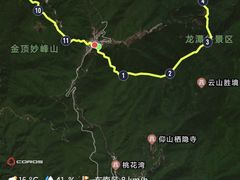 -妙峰山风景名胜区