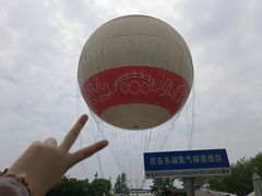 -东湖生态旅游风景区