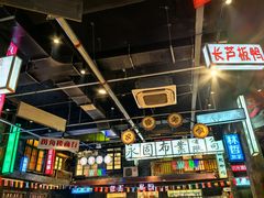 -老五烧烤(盘金华府总店)