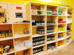 零售区-望京小腰(北京总店)