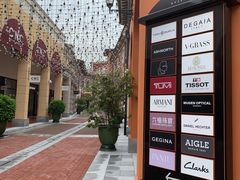 -佛罗伦萨小镇广佛名品奥特莱斯(疏港路店)