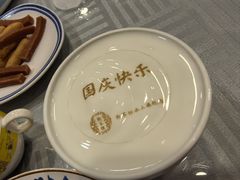 -狗不理(水上北路旗舰店)