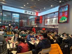 大堂-肥汁米蘭香港米线(长宁来福士店)