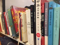 -宝小庆邵阳米粉(深圳市南山保利店)
