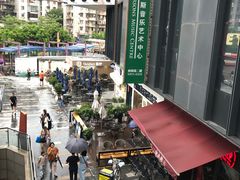 -江燕路万科里