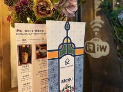 -西关84·History·Art·Cafe