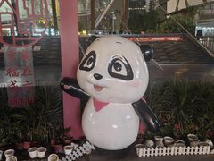 -小谭豆花(西大街店)