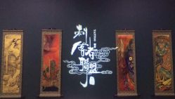 -刺客者联盟纹身·洗纹身工作室