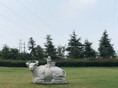 -云幽谷旅游区