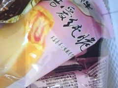-尚荟汤泉生活馆
