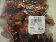 特级香肠-万隆火腿庄