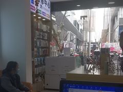 -苹果维修服务商(仁和苑店)