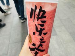 -LELECHA乐乐茶(新街口大洋店)