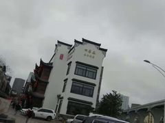 -四季春(美食街店)