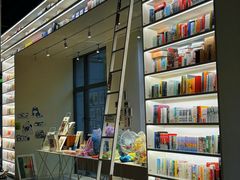 -PAGEONE(北京坊店)
