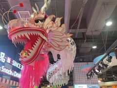 -CITY MART城市集市(中庚漫游城店)
