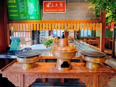 -京门老爆三·铜锅涮肉 爆肚(望京店)