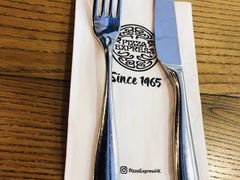-Pizza Express(机场T1店)