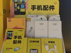 -爱回收(唐镇阳光天地店)