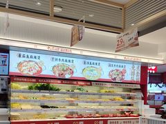 -每味每客·重庆麻辣烫(国泰店)