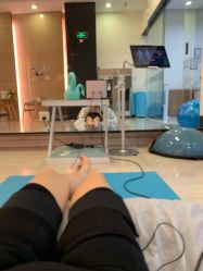 -易型AT20科技健康