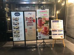 门面-鹿港小镇(霄云店)