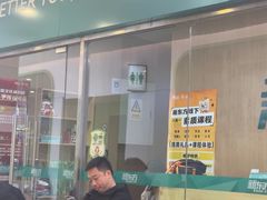 -新东方素质成长中心(金源校区)