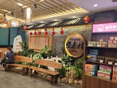 -安泰楼·佛跳墙创始人·传统闽味早茶·酒楼(三坊七巷闽菜地标店)