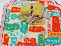 -百福麵家(新馬路店)