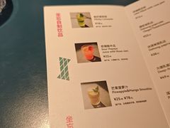 -一坐一忘云南菜(嘉里中心店)