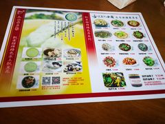 -人和水上飘(第一家店)