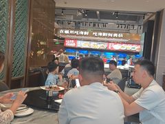 -兴仙饭店·闽味海鲜(马尾总店)