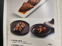 -阿莉餐厅(枣阳路店)