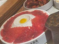 -大龙燚火锅(科华店)