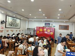 -肆姐面粉馆(坡子街店)